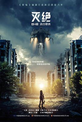 经典欧美电影罗马假日海报